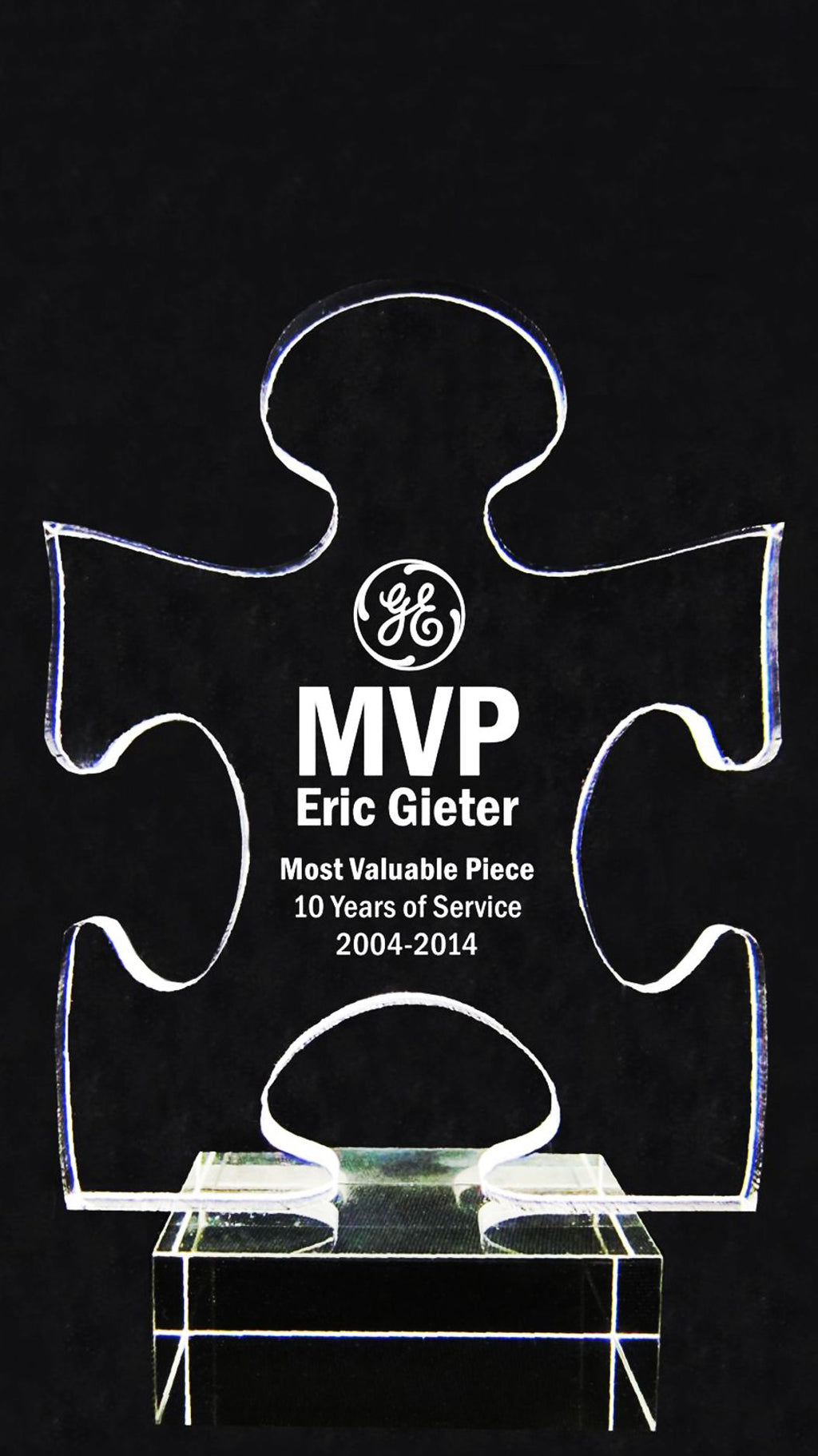 Most Valuable Piece Acrylic Trophy Award - 4-3/4''