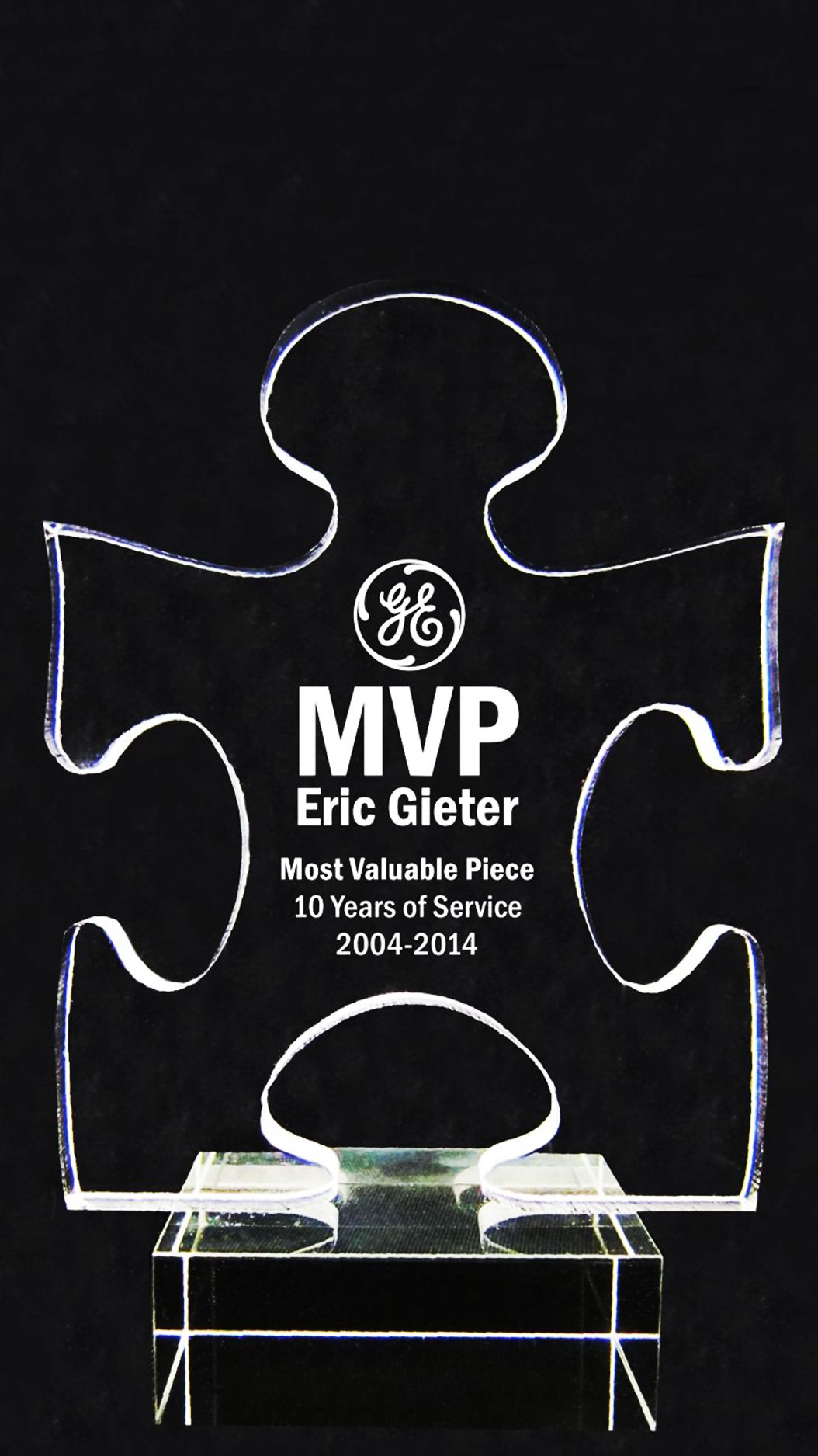 Most Valuable Piece Acrylic Trophy Award - 4-3/4''
